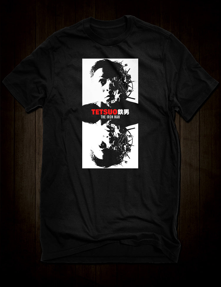 Tetsuo Iron Man Japanese body horror tee