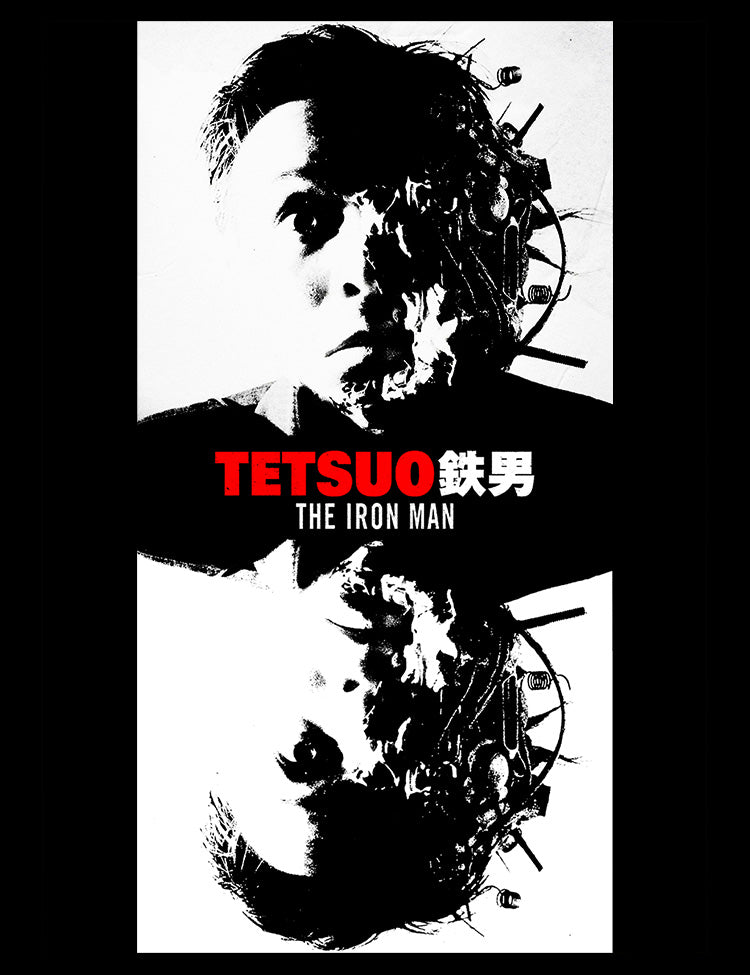 Tetsuo The Iron Man t-shirt cult cyberpunk film