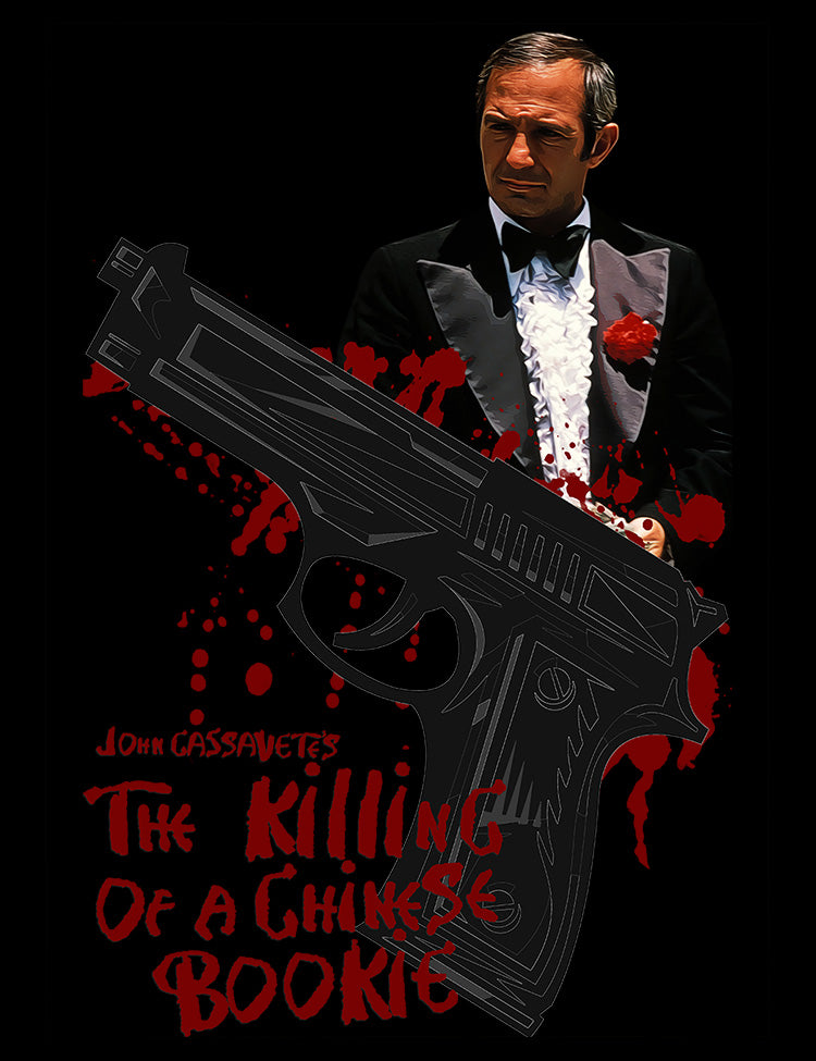 Ben Gazzara Cosmo Vitelli artwork
