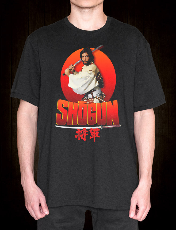 Shogun T-Shirt - Hellwood Outfitters