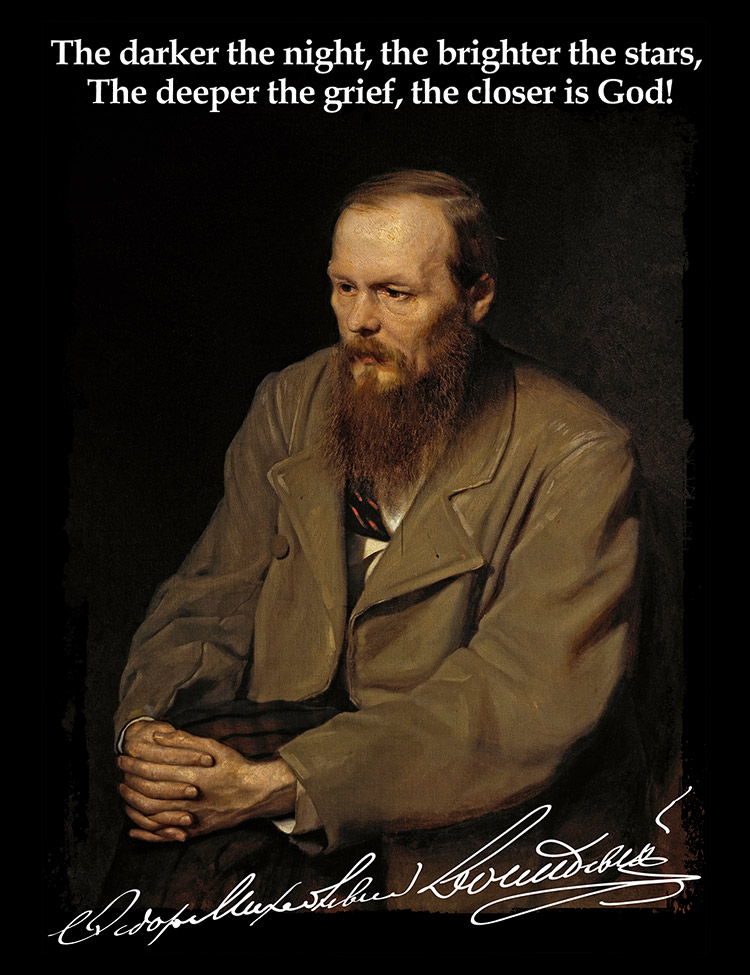 Fyodor Dostoyevsky Portrait T-Shirt - Hellwood Outfitters