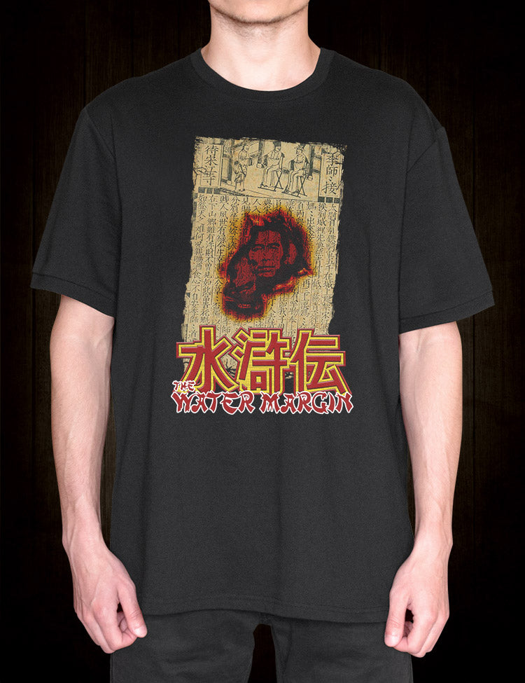 Cult TV T-Shirt The Water Margin