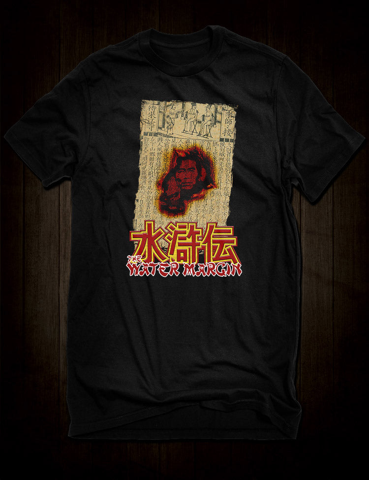 The Water Margin T-Shirt